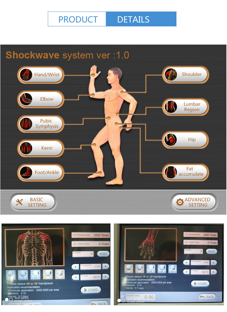 super shockwave